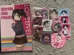 ラブライブ！μ´ s 矢澤にこ　まとめ売り