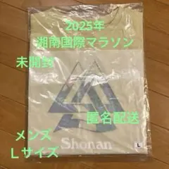 The North Face 湘南国際マラソン 2025 TシャツＬサイズ