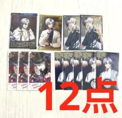 にじさんじ ミラン・ケストレル チェキ カード まとめ売り