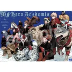 最強ジャンプ 2022年7月号 僕のヒーローアカデミア ヒロアカ ポスター 付録