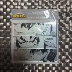 僕のヒーローアカデミア オリジン アクリルキーホルダー3個セット