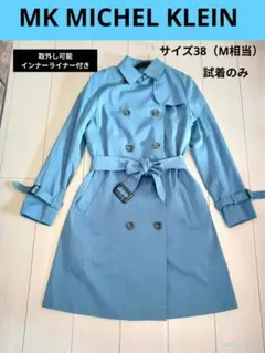 Item thumbnail for item ad7dabe2-3a2f-4f4c-a351-88f4191854cf