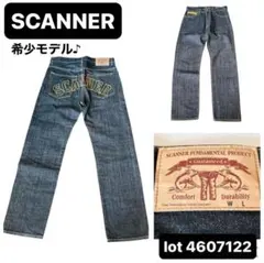 未使用　SCANNER デニムパンツ 濃紺 インディゴ バックロゴ　刺繍　y2kのサムネイル