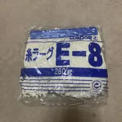 Item thumbnail for item 2f559e11-190b-4e55-9cc4-91ed33f48607