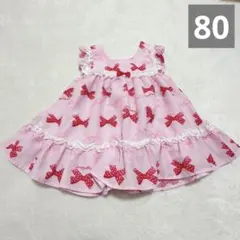 メゾピアノ　リボン柄　トップス　80サイズ