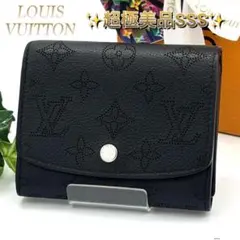 【新型】 ルイヴィトン マヒナ イリス コンパクト ノワール 黒 二つ折り財布