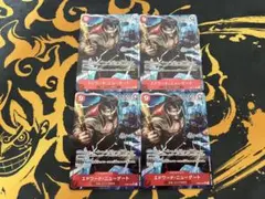 エドワード・ニューゲート パラレル　4枚セット