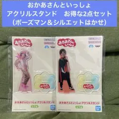 Item thumbnail for item 0f43ba9e-a642-4d7d-b733-dbbd667b2079