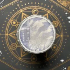 【9566】海外　マステ　5m巻　PETマスキングテープ　冬　葦　植物　装飾系