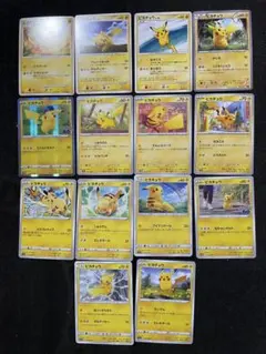 ポケモンカード ピカチュウ まとめ売り 14枚