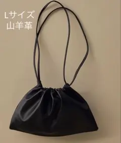 新品！山羊革　Lサイズ ミニスクエアショルダーバッグ mal.