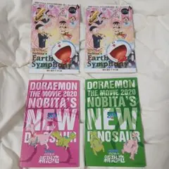 Item thumbnail for item 1c8ab648-ae1b-40a1-9054-204390cfeea7