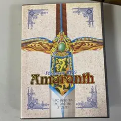 PC-9801 アマランス Amaranth 風雅システム