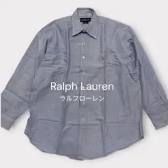 ラルフローレン ワイシャツ 青 刺繍ロゴ 長袖 大きめ 綿100%
