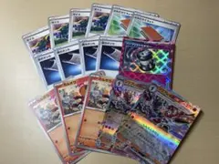 ソウブレイズex パーフェクトミキサー等 16枚セット まとめ売り