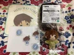 名探偵コナン　セガラッキーくじもこもこリラックスタイム　赤井　平次　コナン　世良