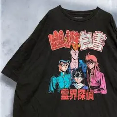 あさりちゃん様 リクエスト 2点 まとめ商品