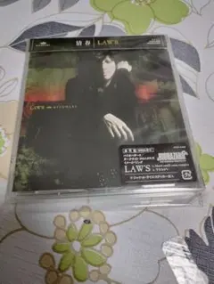 Item thumbnail for item 5c9fc657-ef79-4aef-bd57-879a2e3a9155