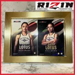 ☆ケイト・ロータス 2枚セット Newライコレ RIZIN リアルカード - メルカリ