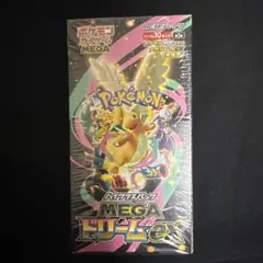 ポケモンカードゲーム MEGA ドリームEX 1 BOXシュリンク付き