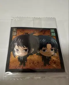 チェンソーマンウエハースシール