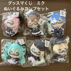 最安値　グッスマくじ 初音ミク 2025Autumn C賞 ぬいぐるみマスコット