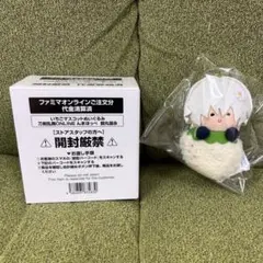 刀剣乱舞 んまほっぺ ぬいぐるみ 鶴丸国永 - メルカリ
