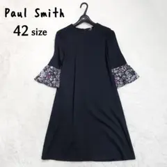 ごほうび様専用 ポールスミス 花柄フレアスリーブワンピース 洗える ストレッチ