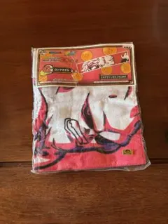 1番くじタオル巾着セット　新品未開封