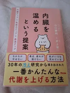 Item thumbnail for item 5a05dfa6-9347-4073-beaa-c9d8812bf836