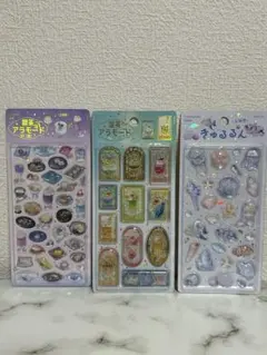 きゅるるんシール　喫茶アラモード　雅　海の生き物　ステンドグラス　シール