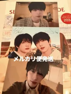 SPURソウルシティガイド TXT スビン&ボムギュフォトカードBパターンセット