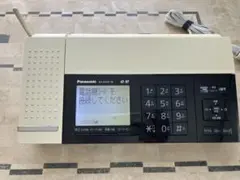 2026年最新】kx-pd101の人気アイテム - メルカリ