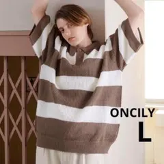 ONCILY ボーダーメッシュ ポロシャツ L ブラウン　白のストライプニットのサムネイル
