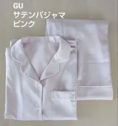 美品＊GU サテンパジャマ　上下セット　ピンク　Mサイズ