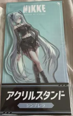 勝利の女神NIKKE シンデレラ　ローソンコラボ　アクリルスタンド