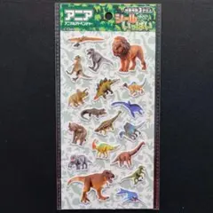 【まとめ買いで値引き】アニア アニマルアドベンチャーシールがいっぱいのサムネイル