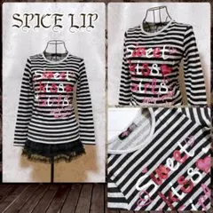 ラメ スパンコール ボーダー ニット ロンT グレー 平成ギャル y2k パンク