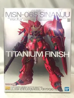 2026年最新】MG シナンジュ チタニウムフィニッシュの人気アイテム