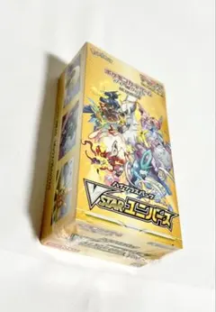 ポケモンカードゲーム VSTARユニバース シュリンク付き未開封ボックス