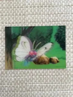 2026年最新】ポケモン 明治 ココアの人気アイテム - メルカリ