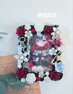 【ハンドメイド】ホイップデコ B8 黒硬質カードケース ゴシックレッドローズ