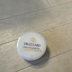 2026年最新】シーラボ acgマチュアの人気アイテム - メルカリ