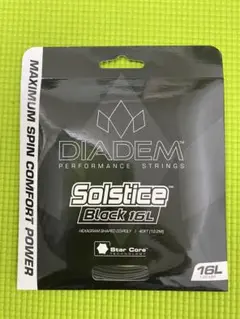 DIADEMソルティスブラック16L 1.25 パッケージ品