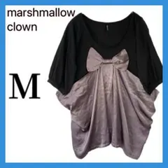 marshmallowclown マシュマロクラウン M リボン 半袖Tシャツのサムネイル