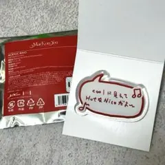 &TEAM NICHOLAS ニコラス アクリルリング Mark on You