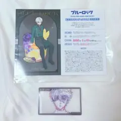 値下げ中】ブルーロック 〜甘い誘惑の舞台〜 凪誠士郎 - メルカリ