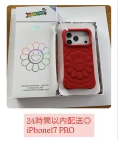 新品CARSETiFY 村上隆FLOWERSBLOOM iPhone17pro
