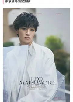 Item thumbnail for item 9a9a887e-303e-4839-86ce-d6839e6edf96