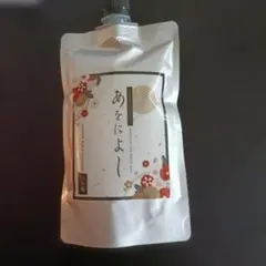 2026年最新】あをによし シャンプーの人気アイテム - メルカリ